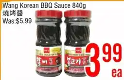 Fresh Value Wang Korean BBQ Sauce offer
