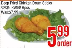 Fresh Value Deep Fried Chicken Drum Sticks offer