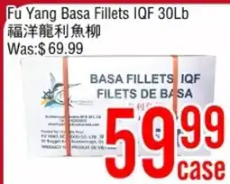 Fresh Value Fu Yang Basa Fillets offer