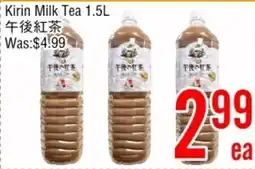 Fresh Value Kirin milk tea offer