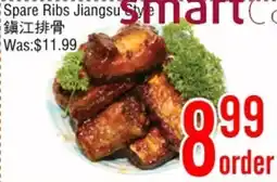 Fresh Value smartca spare ribs jiangsu style offer