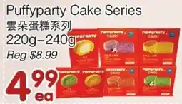 Bravo Fresh Foods Puffyparty Cake Series offer