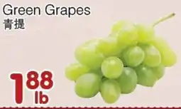 Bravo Fresh Foods Green Grapes offer