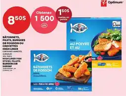 Provigo High Liner fish sticks, filets, burgers or shrimp offer