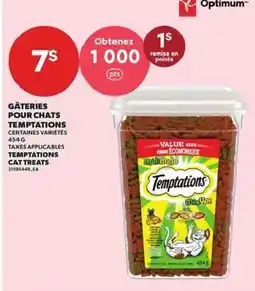 Provigo Temptations cat treats offer