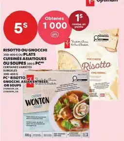 Provigo Optimum chicken wonton pot offer