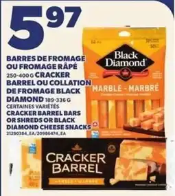Provigo Black Diamond cracker barrel marble offer