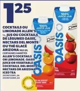 Provigo Oasis iced tea offer
