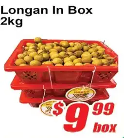 Jian Hing Supermarket Longan offer