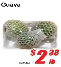 Jian Hing Supermarket Guava offer