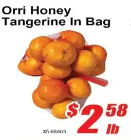 Jian Hing Supermarket Orri Honey Tangerine offer