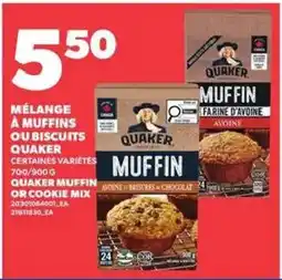 Provigo Quaker muffin or cookie mix offer