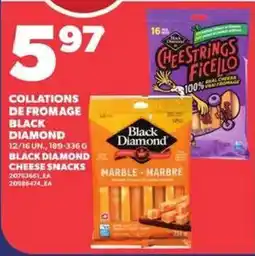 Provigo Black Diamond cheese snacks offer