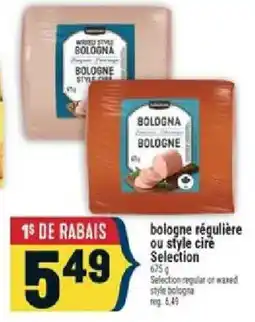Marché Adonis Selection bologna reguliere ou style cire offer