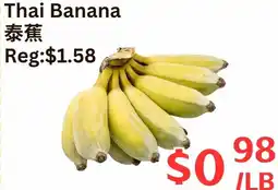 Farm Fresh Supermarket Thai Banana offer