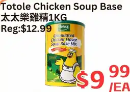 Farm Fresh Supermarket Totole chicken soup base offer