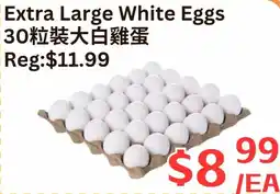 Farm Fresh Supermarket Extra Large White Eggs offer