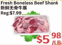 Farm Fresh Supermarket Fresh Boneless Beef Shank offer
