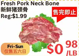 Farm Fresh Supermarket Fresh Pork Neck Bone offer
