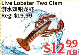 Farm Fresh Supermarket Live Lobster-Two Clam offer