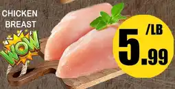 Alnejmah Chicken Breast offer