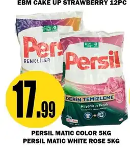 Alnejmah Persil matic color persil matic white rose offer