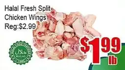 New Pacific Supermarket Halal Fresh Split Chicken Wings offer
