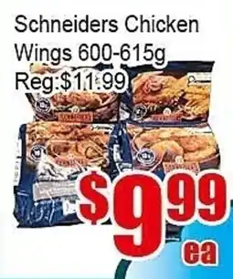 New Pacific Supermarket Schneiders Chicken Wings offer