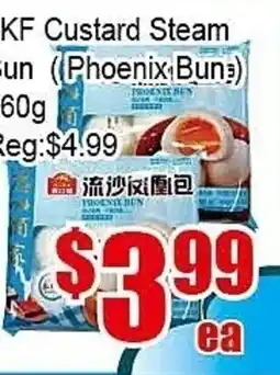 New Pacific Supermarket KF Custard Steam Bun offer