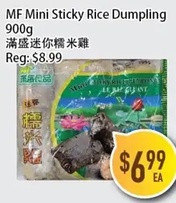 Full Fresh Supermarket MF Mini Sticky Rice Dumpling offer