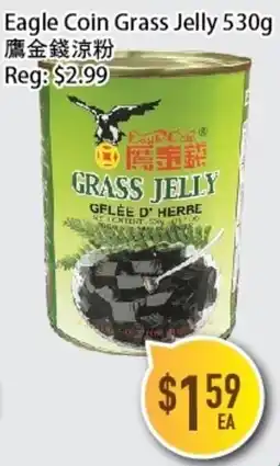 Full Fresh Supermarket Eagle Coin Grass Jelly offer