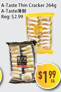 Full Fresh Supermarket A-Taste Thin Cracker offer