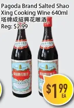Full Fresh Supermarket Pagoda Brand Salted Shao Xing Cooking Wine offer
