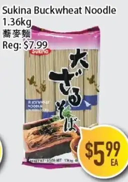 Full Fresh Supermarket Sukina buckwheat noodle offer