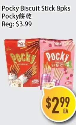 Full Fresh Supermarket Pocky Biscuit Stick offer