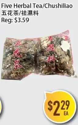 Full Fresh Supermarket Five Herbal Tea offer