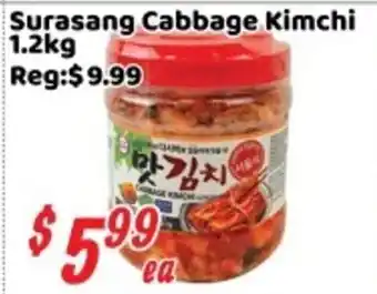Nations Fresh Foods Surasang Cabbage Kimchi offer