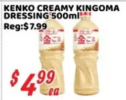 Nations Fresh Foods Kenko creamy kingoma dressing offer