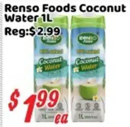 Nations Fresh Foods Renso Foods Coconut Water offer