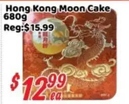 Nations Fresh Foods Hong Kong Moon Cake offer