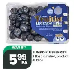 Olive Branch Fruitist blueberries offer
