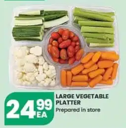 Olive Branch Large vegetable platter offer