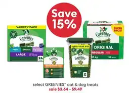 Petsmart select GREENIES cat & dog treats offer