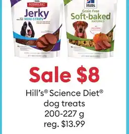 Petsmart Hill's Science Diet dog treats offer