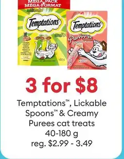 Petsmart Temptations , Lickable Spoons & Creamy Puree cat treats offer