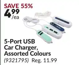 Princess Auto 5-Port USB Car Charger, Assorted Colours offer