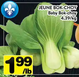 Supermarché PA JEUNE BOK-CHOY | Baby Bok-choy offer