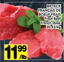Supermarché PA BIFTECK FRANÇAIS DE BOEUF FRAIS | French Steak offer