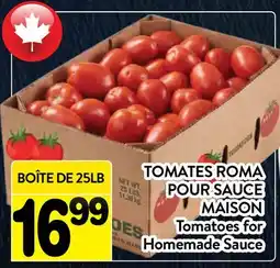 Supermarché PA TOMATES ROMA POUR SAUCE MAISON | Tomatoes for Homemade Sauce offer