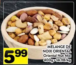 Supermarché PA MÉLANGE DE NOIX ORIENTAL | Oriental Nut Mix offer